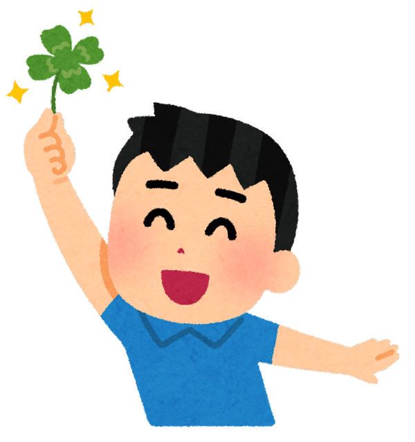 ラッキー”（幸運）なキャラといえば？ アンケート〆切は5月21日