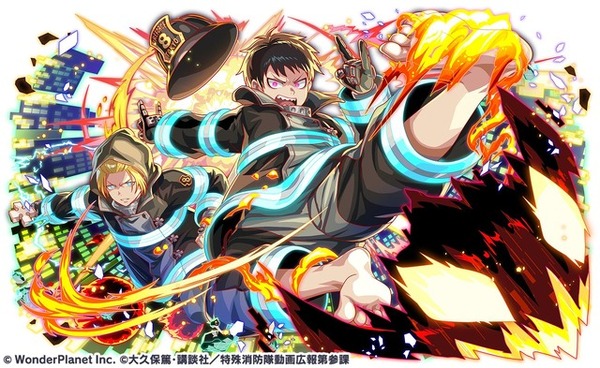 炎炎ノ消防隊」シンラ＆アーサー、紅丸たちがやってくる！ゲーム 