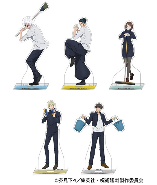 964735.jpg?zoom=spacing