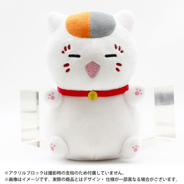 【新品未開封】夏目友人帳 一番くじ ニャンコ先生 夏目 名取 レイコ ぬいぐるみ 夏目友人帳」ニャンコ先生らがゆるっとかわいい♪ “なつめゆる人