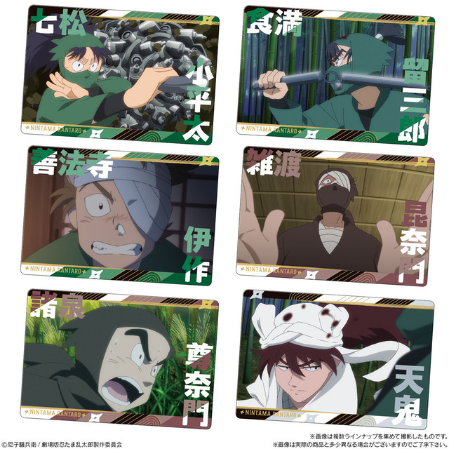 966076.jpg?zoom=spacing