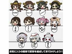 トム　ダメージあり　艦隊これくしょん　リング TVアニメ「艦隊これくしょん -艦これ-」Blu-ray & DVD 第4巻CM