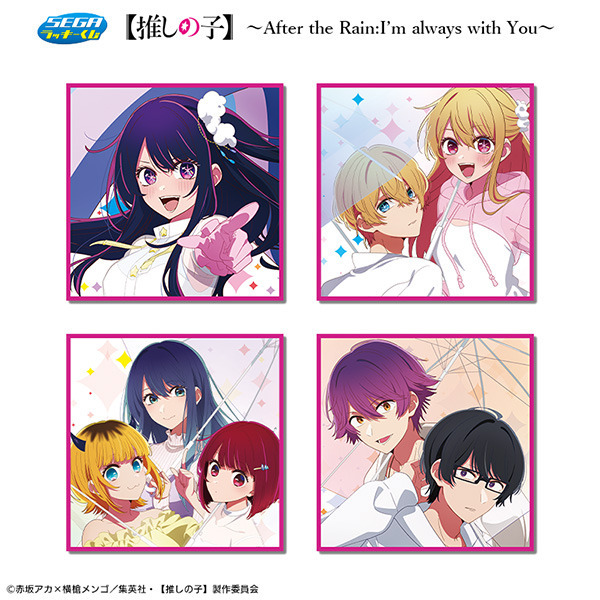 975616.jpg?zoom=spacing