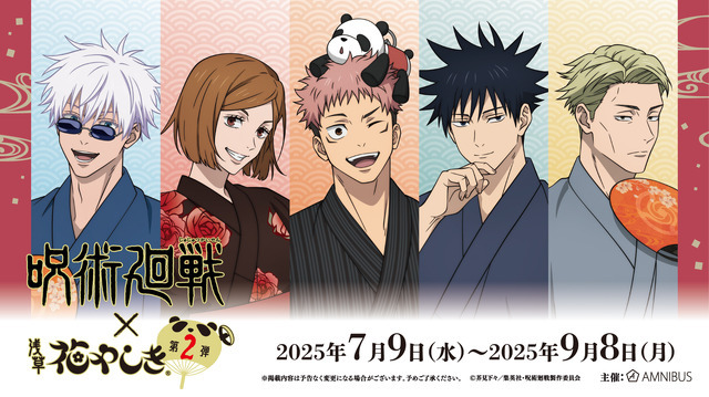 978642.jpg?zoom=spacing