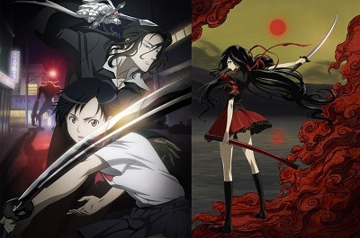 劇場版 BLOOD-C アニメイト特典 描き下ろし A3クリアポスター 98225.jpg?zoom=spacing