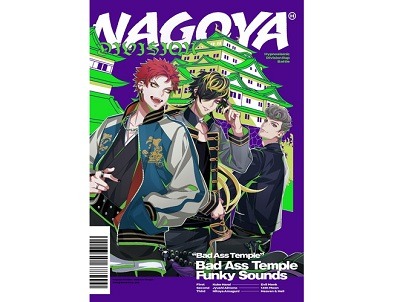 Downlow / Buddah Nation 激レアマイナー Downlow / Buddah Nation 激レアマイナー Downlow / Buddah Nation 激