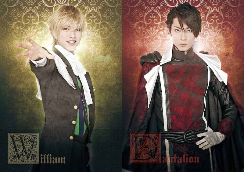魔界王子 Devils And Realist の続編が上演決定 超 アニメディア 魔界王子 Devils And Realist の続編が上演決定 超 アニメディア