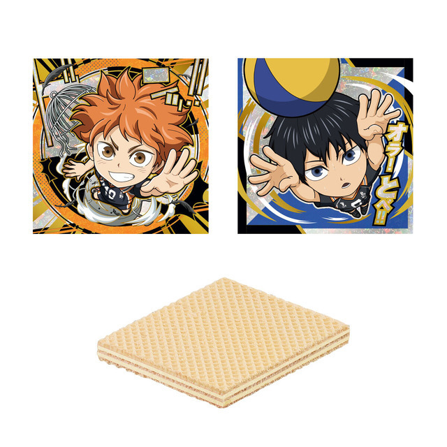 993241.jpg?zoom=spacing