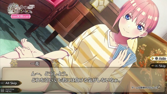 995718.jpg?zoom=spacing