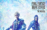 「FINAL FANTASY BRAVE EXVIUS」THE MUSICAL全キャスト決定！　さらに第一弾ビジュアルを解禁！！ 画像