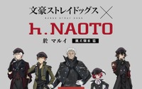 「文スト」“猟犬”のイベントショップ＆ナンジャタウンコラボ第5弾が開催！「十周年前祝い企画」10月＆11月 画像