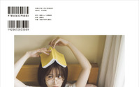 「ウマ娘」声優・夏吉ゆうこ、水着やランジェリー姿も大胆チャレンジ！初写真集が重版出来へ　地元大阪で記念イベントも 画像