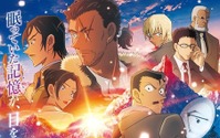 “メガネ”キャラといえば？ 3位「ハイキュー!!」月島蛍、2位「名探偵コナン」江戸川コナン、1位は新作が放送直前の…＜25年版＞ 画像