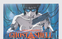 押井守「GHOST IN THE SHELL/攻殻機動隊」30年前のパンフレットが復刻販売！リバイバル上映記念 画像