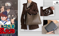 「忍たま」雑渡昆奈門＆私服の土井先生とお出かけ♪ アウター・バッグ・財布が登場 画像