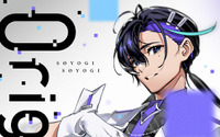 下野紘、斉藤壮馬らも楽曲提供！梶裕貴プロデュース「そよぎフラクタル」コンピレーションアルバムが11月21日0時より配信 画像