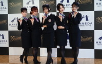 RoseliaがCA姿に！バンドリ！×羽田空港コラボ決定に「ありがたい気持ちでいっぱい」記者会見に行ってきた【レポ】 画像