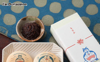 ドラえもんと新年を祝おう！“お正月カラー”の雑貨＆モナカが縁起良い♪ 新グッズ登場 画像