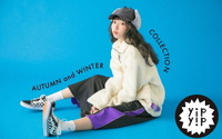声優・歌手として活躍中の小林愛香がプロデュースするブランド『yip yip』が期間限定でファッションサイト「MAGASEEK」に登場 画像