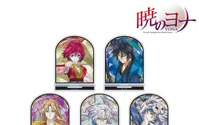 「暁のヨナ」ヨナ、ハク、スウォンたちが美麗グッズで登場♪　アニメ続編放送に備えよう！ 画像