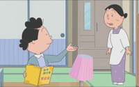 サザエが外国の人と話す姿をみた花子の父は――TVアニメ『サザエさん』第2544話あらすじ＆先行カットを紹介！　前回のじゃんけんは「パー」 画像