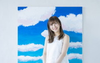 安野希世乃 2ndシングル「晴れ模様」を4月に発売決定！　表題曲はTVアニメ『アルテ』のEDテーマ 画像