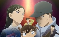 「名探偵コナン　江戸川コナン失踪事件 ～史上最悪の二日間～」キャラクター・声優・あらすじ【金曜ロードショー 1月23日放送】 画像