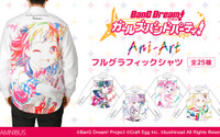 『BanG Dream! ガールズバンドパーティ！』のAni-Art フルグラフィックカジュアルシャツ、通販サイト「AMNIBUS」にて受注開始 画像