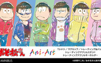 『おそ松さん』のAni-Art Tシャツ vol.2、トレーディング Ani-Art 缶バッジ vol.2などの予約を「AMNIBUS」にて受付中 画像