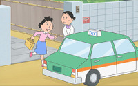 「わが家のタクシー騒動」――TVアニメ『サザエさん』第2550話あらすじ＆先行カットを紹介！　前回のじゃんけんは「グー」 画像