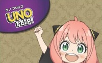 これはアツすぎる！マックから「SPY×FAMILY」「ヒロアカ」のUNOが登場！「コンプしたい…！」ハッピーセットに歓喜の声♪【2月27日～】 画像