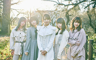 神宿、新曲「在ルモノシラズ」が4月9日よりOTOTOY先行でハイレゾ配信スタート 画像