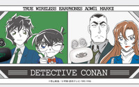千速の“接続できたか！愛してるぜ重悟”ボイスを収録！「名探偵コナン」コラボワイヤレスイヤホンが受注予約受付中 画像