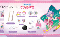 「魔法の天使クリィミーマミ」大人かわいいデジタルアクセサリー！イヤホンやモバイルバッテリーなど便利アイテムが登場 画像