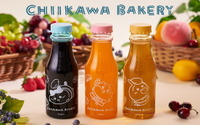 ちいかわ、うさぎ、ハチワレのクリアボトルドリンクが登場！ 夏にぴったりの爽やかアイテムが「ちいかわベーカリー」に集結 画像