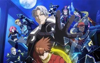 新作「サイボーグ009 ネメシス」7月19日より全3話一挙配信スタート！9対9のバトルを予感させるキービジュアル公開 画像
