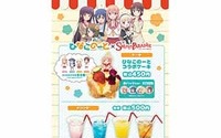 TVアニメ『ひなこのーと』×スイーツパラダイス！ コラボケーキ＆ドリンクを発売！ 画像