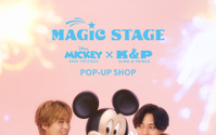 王冠やティアラを身に着けたミッキーたちに注目！ Mickey & Friends × King & Prince POP-UP SHOP「MAGIC STAGE」に新商品登場 画像