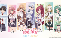「100カノ」“雨のち晴れ。”テーマの描き下ろしグッズ登場！ 渋谷POP UP SHOP＆web販売決定♪ 画像