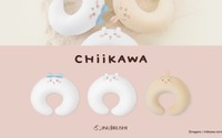 「ちいかわ」クッションや母子手帳ケースなどベビーマタニティグッズ！グアム&サイパン限定商品も 画像