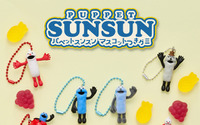 「パペットスンスン」フルーツからひょこっ♪ふわふわのフロッキー素材も可愛いマスコットつきグミが登場！ 画像