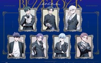 「ブルーロック」潔世一、凪誠士郎、糸師凛らがフォーマルスーツでドキドキ…♡可愛すぎるミニキャラグッズも！渋谷モディにて期間限定ポップアップ開催 画像