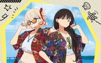 「リコリコ」千束＆たきな、アロハでキメッ！ ホテルコラボでお部屋からグルメまで満喫しよう 画像