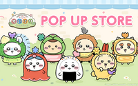 「ちいぽけ」公式グッズ第4弾が10月24日発売！お弁当＆お店屋さんモチーフのマスコットやアクスタが登場 画像
