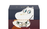 「ムーミン」×「鼻セレブ」コラボ第2弾！ リトルミイやスナフキンが秋色パッケージのティッシュに♪ 画像