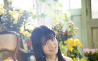 声優・大西亜玖璃がソロアーティストとしてデビュー、1stシングルは「本日は晴天なり」 画像