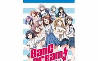 「BanG Dream!」完全新作OVA「遊んじゃった！」TV放送が決定！ 画像