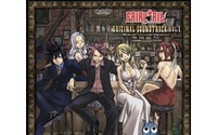 高梨康治「FAIRY TAIL」オリジナル・サウンドトラック5作のハイレゾ版配信販売開始！ 画像