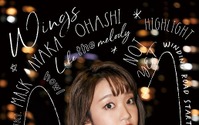 大橋彩香、アリーナライブの詳細発表「アーティストデビュー6年目に相応しいライブにしたいです」 画像
