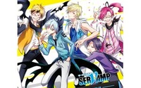 ドラマCD「SERVAMP-サーヴァンプ-　吸血鬼だらけのから騒ぎ」試聴開始！ 画像